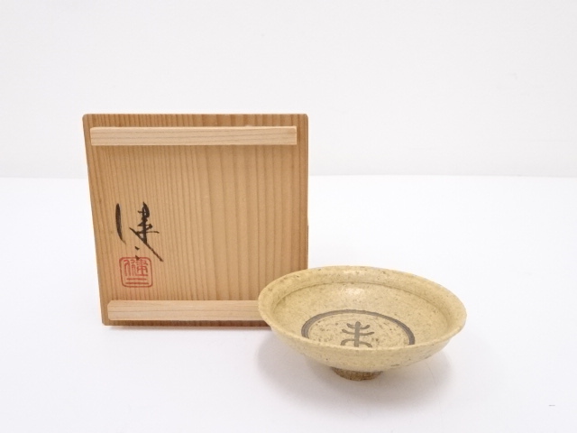 Pottery & Ceramics